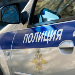 Как не стать жертвой мошенников