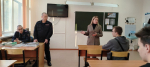 Полицейские встретились со студентами Северского промышленного колледжа и приняли участие в правовом уроке