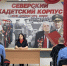 Полицейские провели беседу по правовому информированию с воспитанниками Северского кадетского корпуса - Администрация ЗАТО Северск