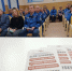 Полицейские продолжают встречи на тему дистанционного мошенничества - Администрация ЗАТО Северск