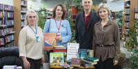 Книги в подарок - ЦГБ г. Северска