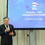 Глава «Росатома»: в народной программе ЕР появится «атомная страница»