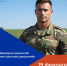Ярмарка вакансий "Время сильных решений" - Администрация ЗАТО Северск