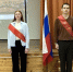 16 февраля начинаем новую учебную неделю с разговоров о важном и торжественных линеек с выносом Государственного флага и исполнения гимна нашей страны! - Управление образования