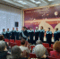 Концерт, полный патриотизма и сибирского духа - ЦГБ г. Северска