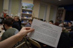 Грамоте учиться - всегда пригодится