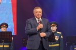 В Северском музыкальном театре состоялось торжественное мероприятие, посвященное Дню защитника Отечества