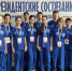 Ученики Северской гимназии на старте Президентских состязаний! - Управление образования