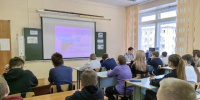 Крым - частица великой России - ЦГБ г. Северска