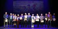 Комфорт жителей – лучшая оценка труда - Газета Диалог