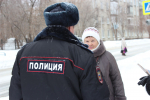 Полицейские совместно с общественниками провели мероприятие по профилактике дистанционных мошенничеств