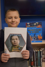 Земля в иллюминаторе видна!