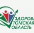 В рамках третьей недели месячника Здоровья в образовательных организациях ЗАТО Северск проведены мероприятия оздоровительно-профилактической направленности - Управление образования