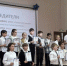 «Первый шаг»: 1039 причин для гордости! - Управление образования