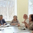 31 марта года состоялась рабочая встреча по вопросу текущего состояния и перспектив развития реализации казачьего компонента в системе общего образования ЗАТО Северска  - Управление образования