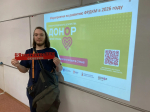 Донорство: благородная миссия для студентов Северского технологического института