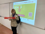 Донорство: благородная миссия для студентов Северского технологического института