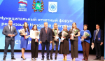 Народная программа «Единой России»: за каждым словом – дело!