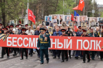 Северск присоединился к акции «Бессмертный полк»