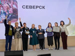 Северские медики выиграли грант на создание детского пространства «Здесь здорово»