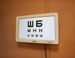 Медицинский офтальмологический центр приглашает пациентов