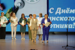 В Северске прошло торжественное мероприятие ко Дню медицинского работника