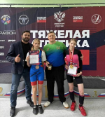 Результат впечатляет!
