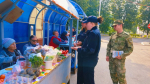 Полицейские провели рейд по профилактике мошенничества